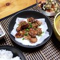 Chi_ikgy's cooksnap of when they made 砂肝の唐揚げ☆.