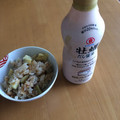 クックQ09YOU☆'s cooksnap of when they made 見た目も可愛い♪さつまいも炊き込みごはん.