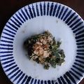 Qoo小雪's cooksnap of when they made ユキノシタ　お浸し.