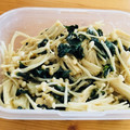 Nekozame's cooksnap of when they made 食べ過ぎ注意！えのきとわかめのナムル風.
