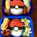 あくび28n's cooksnap of when they made キャラ弁★ポケモンボール.
