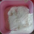 なむこ5's cooksnap of when they made 余ったホイップクリームで簡単バニラアイス.