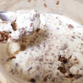 みぬのすけ's cooksnap of when they made 簡単☆余った生クリームで♪クッキーアイス.