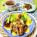 sakuraロゼット's cooksnap of when they made 巻くだけ簡単☆豚チーズ.