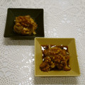 puniＫ's cooksnap of when they made 焼ナスとミョウガのさっぱりあえ.