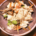 カメ姫☆'s cooksnap of when they made リメイク☆きんぴらごぼうの白和え.