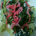 クックUY0IHO☆'s cooksnap of when they made コマツナとツナのささっと辛子マヨ和え.