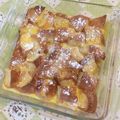 ☆haru_mi☆'s cooksnap of when they made 話題入り♡ディナーロールパンプディング改.