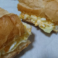 みわこn's cooksnap of when they made レンジでゆで卵＊耐熱容器で殻むきも簡単.