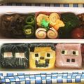 かぢぇ's cooksnap of when they made マイクラ弁当 スティーヴ&クリーパー.