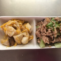ma___111's cooksnap of when they made エリンギと卵のバター醤油炒め☆.