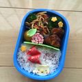 minch＊＊'s cooksnap of when they made キャラ弁♡こいのぼり こどもの日 お弁当.