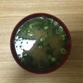 かおり♡♡♡'s cooksnap of when they made お椀で作る♡﻿お味噌汁.