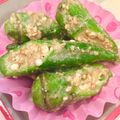 __puririn's cooksnap of when they made お惣菜風！オクラの胡麻和え.