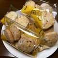 わらいうめ。's cooksnap of when they made 厚焼きアーモンドクッキー.