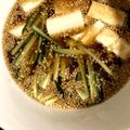 りりちび's cooksnap of when they made 宮崎名物 冷汁につけて食べるざるうどん.