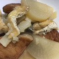 クックBLTENE☆'s cooksnap of when they made 大根と油揚げの煮物＊柚子風味.