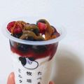kinu♪yo's cooksnap of when they made 簡単♡濃厚おいしい♡塩キャラメルクリーム.