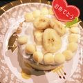 りりりりちゃん's cooksnap of when they made 1歳 バースデーケーキ 誕生日.