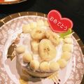 りりりりちゃん's cooksnap of when they made 簡単～バナナ蒸しパン♡混ぜて8分で完成♪.