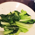 sakura☆☆☆'s cooksnap of when they made 味仙風　なんちゃって青菜炒め.