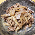 きゃんdy's cooksnap of when they made 簡単★ゴボウと牛肉のしぐれ煮.