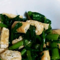フミココ's cooksnap of when they made 春菊と油揚げのおひたし.