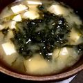 uco200AO's cooksnap of when they made 朝食に夕食に簡単５分＊あおさのお味噌汁.