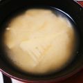 みい５２１２'s cooksnap of when they made ✿春だね♪筍のお味噌汁✿.