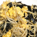 よつぽん's cooksnap of when they made 超簡単✨卵ともやしのオイスター炒め♪.