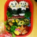 ぼるさち's cooksnap of when they made お弁当❤かわいい俵おにぎり.