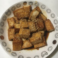 みんなばあばの宝物！'s cooksnap of when they made 簡単おかず：厚揚げの甘辛照り焼き.