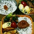 ﾋﾟﾛﾐ♡'s cooksnap of when they made 卵焼き♡ほうれん草入り.