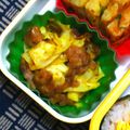 nosso's cooksnap of when they made キャベツとひき肉のカレーチーズ炒め.