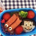 マイ©'s cooksnap of when they made お弁当に★こいのぼりウインナー.