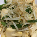 あやぷーー's cooksnap of when they made もやしとタケノコの炒め物.