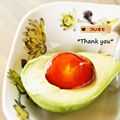 ついてるさとちゃん's cooksnap of when they made めちゃ美味♡アボカドin黄身醤油漬け♪.