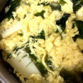 クックBH5M9F☆'s cooksnap of when they made たけのこのひめかわ　簡単なお吸い物.