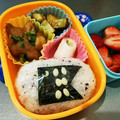 夕湖★'s cooksnap of when they made 簡単♩子供の日☆鯉のぼり☆お弁当.