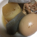 たみゅこ's cooksnap of when they made 簡単！めんつゆで手羽元と里芋の煮物.