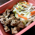 ＹＫＮ４．３'s cooksnap of when they made 旨い！豚こましょうが焼き 炒め野菜添え.
