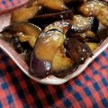 キャシーキャサリン's cooksnap of when they made なすのごま油炒め・ポン酢がけ.