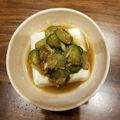 さきこけし's cooksnap of when they made 胡瓜とみょうがのナムルのせ冷奴.