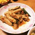 クック0I6WWH☆'s cooksnap of when they made 豚ロースで\みそみそ/肉巻きオクラ.