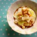 えまっちママ's cooksnap of when they made 黒蜜きなこ～んヨーグルト.