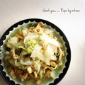 GoGo島みかん's cooksnap of when they made 白菜があればこれ！？白菜と油あげ炒め.