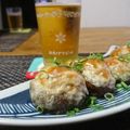 ダイナマイト漆黒's cooksnap of when they made しいたけのツナマヨチーズ焼き♪.