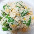 しゅーみーはづmam's cooksnap of when they made 簡単！枝豆の食感が楽しいおからサラダ♪.