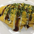 ぱるママぱたこ's cooksnap of when they made 10分でできる！簡単とん平焼き♡.