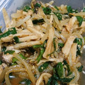 クック5TURZ2☆'s cooksnap of when they made ほうれん草ともやしとエリンギのナムル.
